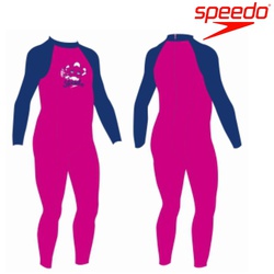Speedo Costume dreamscape fusion placement dig