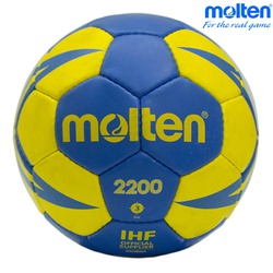 Molten Handball Pu H3X2200-By Blue/Yellow #3