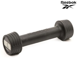 Reebok Fitness Dumbbell Studio Rswt-10051/16051 1Kg
