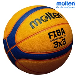 Molten Basketball Pu Fiba Approved