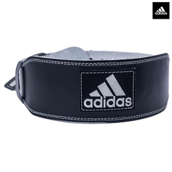 Adidas Fitness Weight Lifting Belt Leather Adgb-12236 Xl