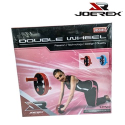 Joerex Exercise Wheels Double Jbs30857