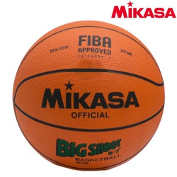 Mikasa Basketball rubber 1150 #7