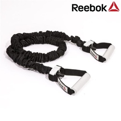 Reebok Fitness Power Tube Rstb-10071/16071 Level 2