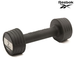 Reebok Fitness Dumbbell Studio Rswt-10052/16052 2Kg