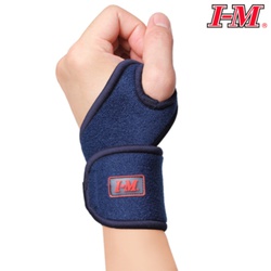 I-Ming Wrist Support Lycra/Far-Infrared