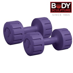 Body sculpture Dumbbell vinyl bw-102n-b Pair of 2kg