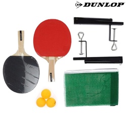 Dunlop Table Tennis Set D Tt Ac Rage Champ 2 Players, Net & Post 679212