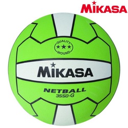 Mikasa Netball 3550-g