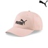 Image for the colour Pink