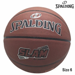 Spalding Basketball slam 2021 #6