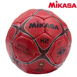Mikasa Handball Rubber H2-R #2