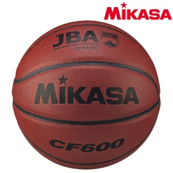 Mikasa Basketball laminated bb633b-br #6