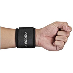 Joerex Wrist Support Neoprene
