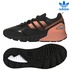 Image for the colour Black/Orange
