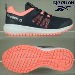 Reebok Running shoes road supreme