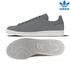 Image for the colour Grey