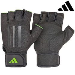 Adidas fitness Elite training gloves