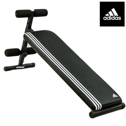 Adidas Fitness Bench Essential Ab Adbe-10331