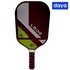 Image for the colour RED/BROWN