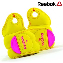Reebok Fitness Wrist Weights