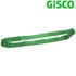 Image for the colour Green
