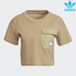 Image for the colour Beige/White