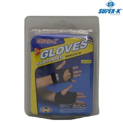 Super-K Gloves Supporter (Colour: Navy, Size: XL)