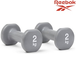 Reebok fitness Dumbbell rawt-18002 2kg