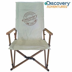 Discovery adventures Chair camping folding