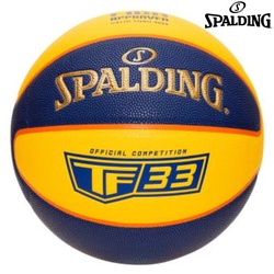 Spalding Basketball tf-33 gold 76-862z #6