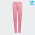Image for the colour Pink