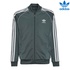 Image for the colour Green/White