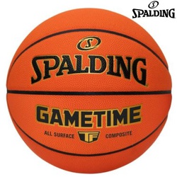 Spalding Basketball tf gametime org 77359z #7