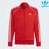 Image for the colour Red/White