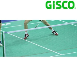 Gisco Net badminton with wire 55497/bn-300