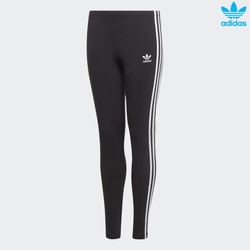 Adidas originals Closed bottom long pant 3stripes legg