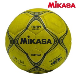 Mikasa Handball Hbts2-Y #2