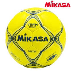 Mikasa Handball Hbts1-Y #1