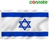 Image for the colour Israel