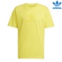 Image for the colour Yellow