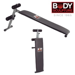 Body Sculpture Bench Slim Board Bsb-500/Bsb-500H