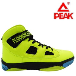 Peak Basketball Shoes