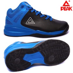 Peak Basketball shoes