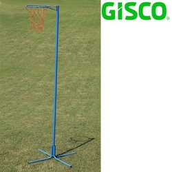 Gisco Netball posts with base, ring & net 64104