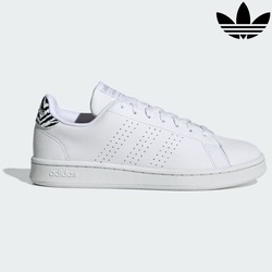 Adidas Shoes advantage