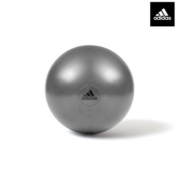 Adidas fitness Gym ball adbl-11247gr grey 75cm