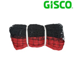 Gisco Net Lawn Tennis India W/Out Wire Tn-100 Blacl/Red