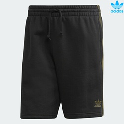 Adidas originals Shorts camo