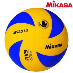 Mikasa Volley Ball Mva310 #4